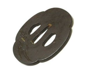 ◆Tsuba◆ - Hermit - Shoami ◇NBTHK Kicho Paper◇ Mokko style 77mm Box 7