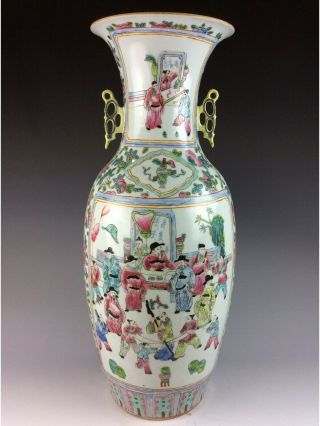 Fine Large Chinese Porcelain Vase,  Famille Rose Glazed