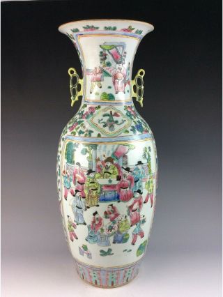 Fine Large Chinese porcelain vase,  famille rose glazed 2