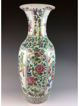 Fine Large Chinese porcelain vase,  famille rose glazed 3