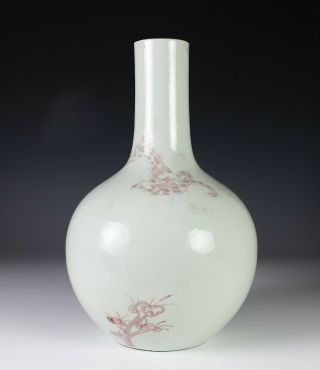 Old Chinese Porcelain Bottle Vase With Underglaze Red Dragon And Lingzhi