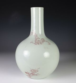 Old Chinese Porcelain Bottle Vase with Underglaze Red Dragon and Lingzhi 2