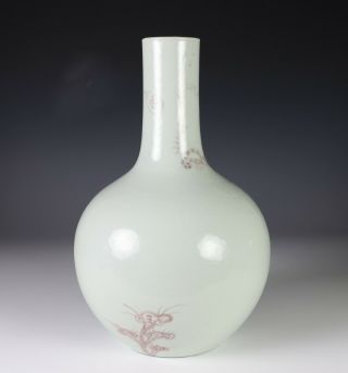 Old Chinese Porcelain Bottle Vase with Underglaze Red Dragon and Lingzhi 3