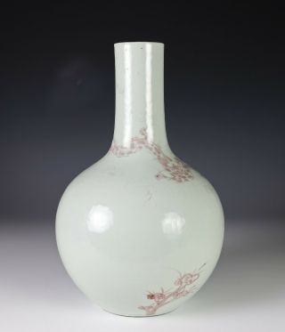 Old Chinese Porcelain Bottle Vase with Underglaze Red Dragon and Lingzhi 4