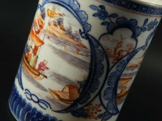 Rare Antique Chinese Export Famille Rose DRAGON SERPENT HANDLE Mug Tankard 1780 12