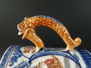 Rare Antique Chinese Export Famille Rose DRAGON SERPENT HANDLE Mug Tankard 1780 3