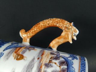 Rare Antique Chinese Export Famille Rose DRAGON SERPENT HANDLE Mug Tankard 1780 8