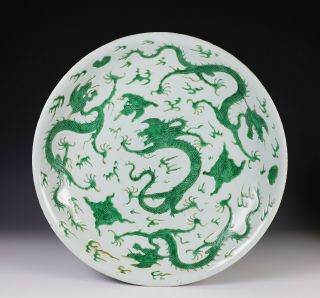 Exceptionally Rare Large Antique Chinese Dragon Deep Dish - Kangxi Mark,  Period