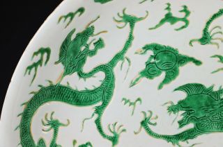 Exceptionally Rare Large Antique Chinese Dragon Deep Dish - Kangxi Mark,  Period 4
