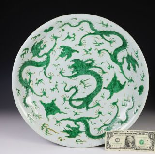 Exceptionally Rare Large Antique Chinese Dragon Deep Dish - Kangxi Mark,  Period 5