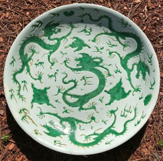 Exceptionally Rare Large Antique Chinese Dragon Deep Dish - Kangxi Mark,  Period 6