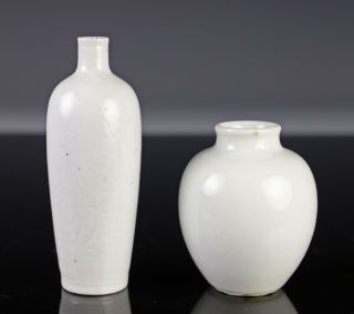 Two Antique Chinese White Glazed Porcelain Cabinet Vases - 18th Century