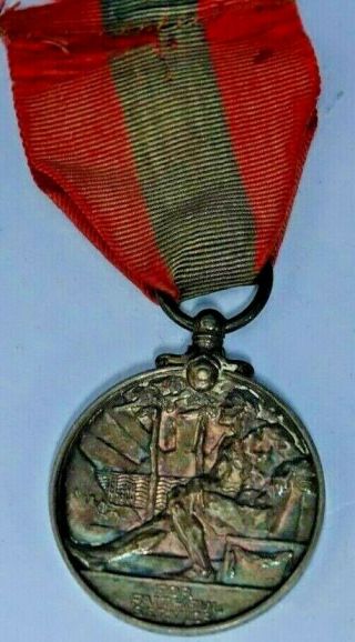 Rare Early Police Medal For Faithful Service - Joseph Edmonds - Rare