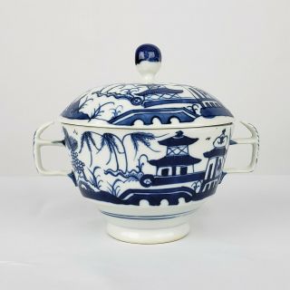 Antique Chinese Export Porcelain Canton Blue N White Unusual Lidded Bowl Handled