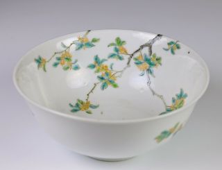 Antique Chinese Porcelain Bowl with Flowers and Birds - Guangxu Mark and Period 4
