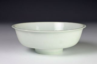 Spectacular Antique Chinese Qingbai Glazed Carved Porcelain Bowl - Song Dynasty