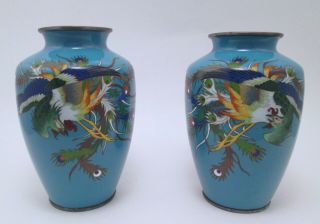 Pair Japanese Meiji Era Cloisonné Phoenix Motif Vases