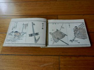Orig Japanese Woodblock Print Book Sketches W/ Ainu Of Hokkaido 19thc