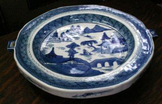 Antique 19th C.  Chinese Export Blue & White Canton Warming Dish Plate N/r