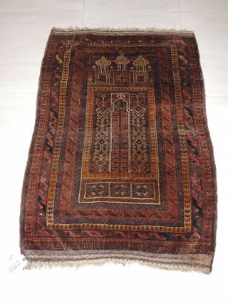 3x4ft.  Vintage Earth Tones Balouch Wool Prayer Rug