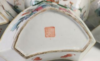 Nine Piece Antique Chinese Porcelain Sweet Meat Bowl Set 10