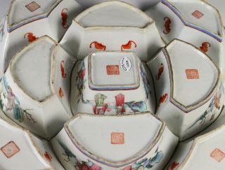 Nine Piece Antique Chinese Porcelain Sweet Meat Bowl Set 11