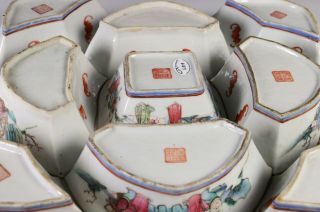 Nine Piece Antique Chinese Porcelain Sweet Meat Bowl Set 12
