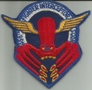 Us Air Force Usaf 456th Fighter Interceptor Squadron Patch Cheesecloth F - 105
