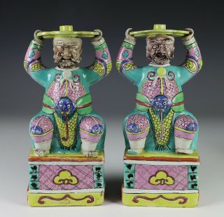 Antique Chinese Enameled Figural Joss Stick Holders - 18/19th Century