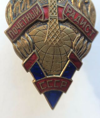 100 Soviet Badge,  Document Honorary Radio Operator USSR 3
