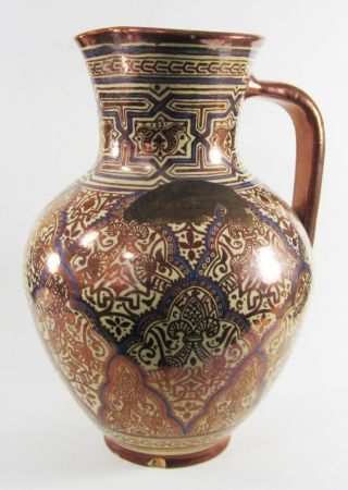Antique Hispano Moresque Pitcher Valencia Pottery Jug Rosy Urgell Copper Luster