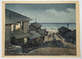 Kawase Hasui " Cloudy Day,  Mizuki Ibaragi " 1946 Antique Japanese Woodblock Print