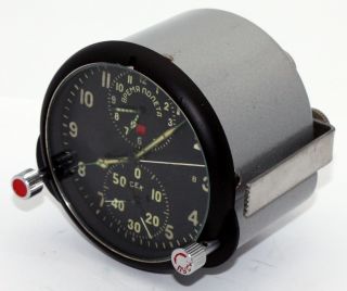Soviet 70 ' s - made AirForce Cockpit Clock ACS - 1 