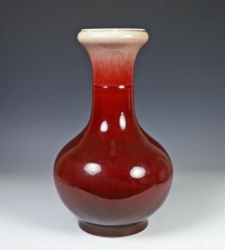 Large Antique Chinese Langyao Glazed Porcelain Vase With Garlic Top