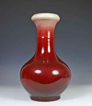 Large Antique Chinese Langyao Glazed Porcelain Vase with Garlic Top 2