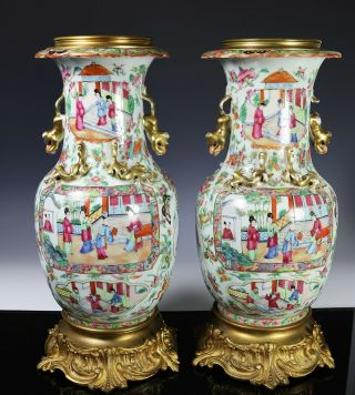 Large Antique Chinese Rose Mandarin Vases with Ormolu Bronze Mounts 2