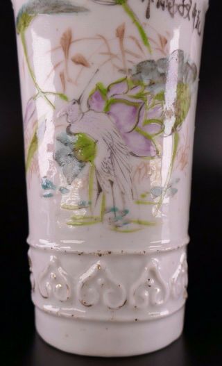 19th Century Chinese Porcelain Pair Signed Famille Rose Wall Vases 8
