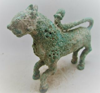 Extremely Rare Ancient Sasanian Bronze Beast Statuette Circa 240 - 650ad