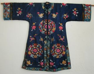 Fine Old Chinese Blue Silk Embroidered Imperial Court Robe 12