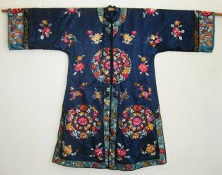 Fine Old Chinese Blue Silk Embroidered Imperial Court Robe