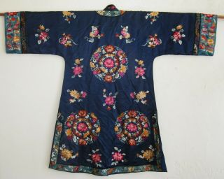 Fine Old Chinese Blue Silk Embroidered Imperial Court Robe 6