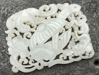 Nicely Carved Antique Chinese Jade Two Sided Small Openwork Plaque