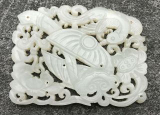 Nicely Carved Antique Chinese Jade Two Sided Small Openwork Plaque 2