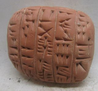 VERY RARE NEAR EASTERN CLAY TABLET WITH EARLY FORM OF WRITING 3000 - 2000BCE 2