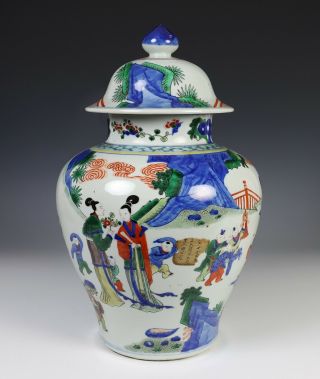 Old Chinese Wucai Porcelain Covered Jar With Scene Of Figures