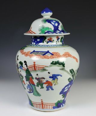 Old Chinese Wucai Porcelain Covered Jar with Scene of Figures 3