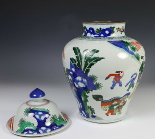 Old Chinese Wucai Porcelain Covered Jar with Scene of Figures 4