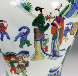Old Chinese Wucai Porcelain Covered Jar with Scene of Figures 5