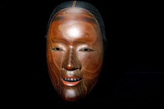Msk86 Japanese Wooden Koomote (female) Noh Mask Kyogen Okame