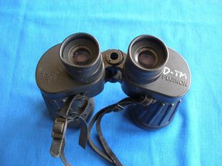 Fujinon Marine 7 x 50 Binoculars Rose Colored Lens 3